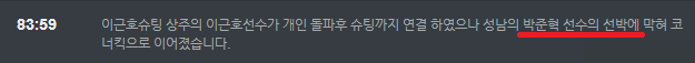 제목 없음.png