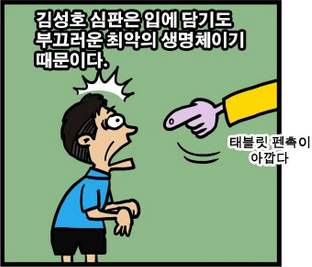 제목 없음.png