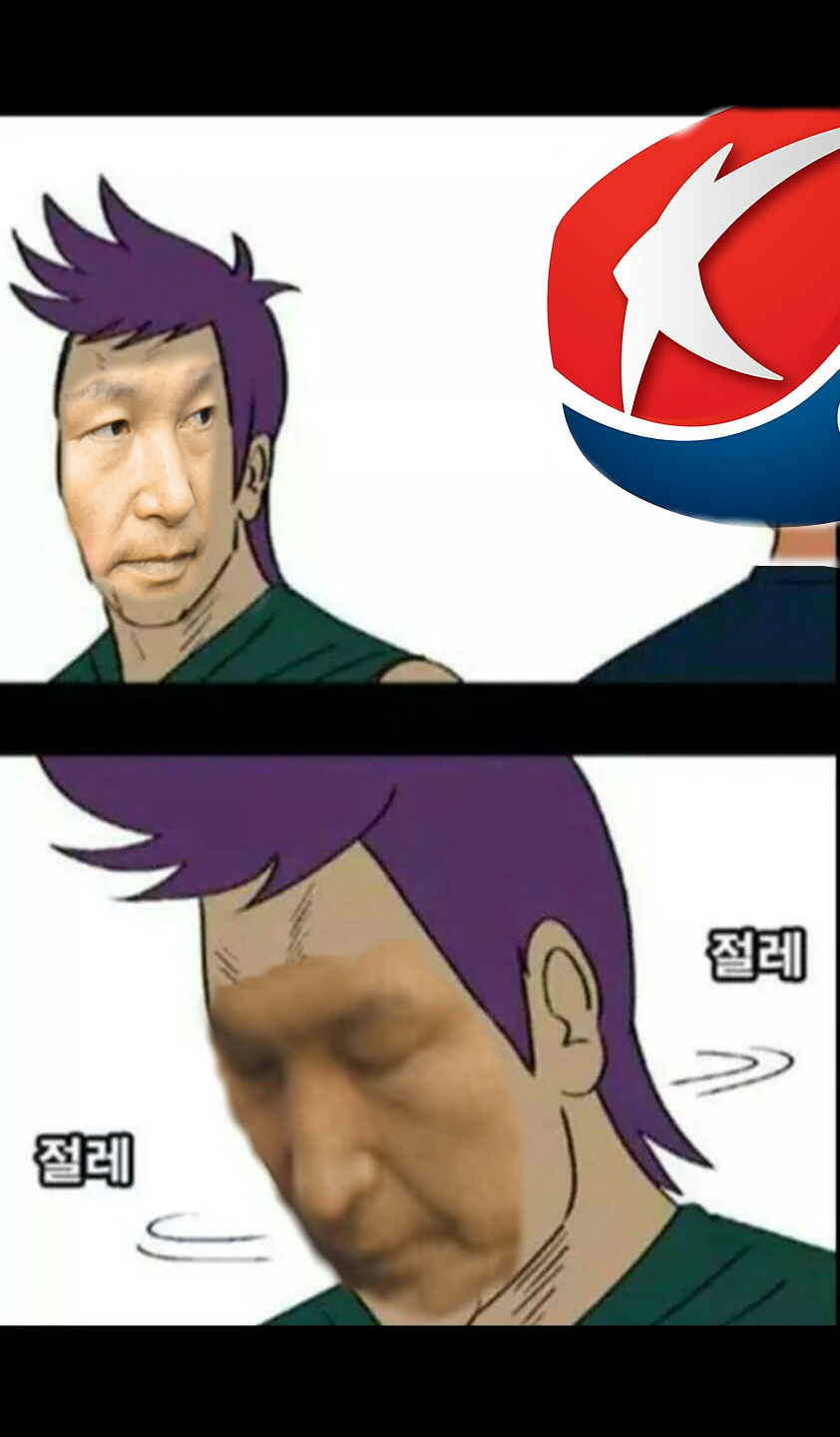 허레허레.jpg