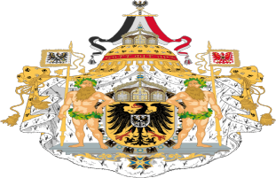 크기변환_500px-Wappen_Deutsches_Reich_-_Reichswappen_(Grosses).svg.png
