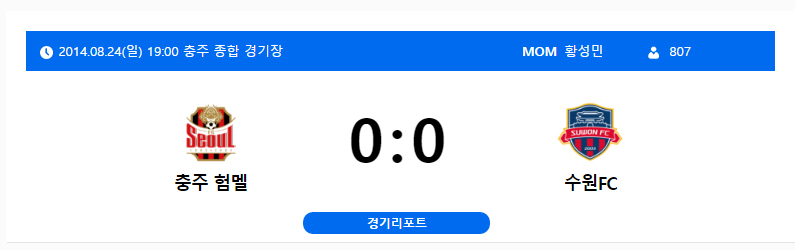 안구테러.jpg